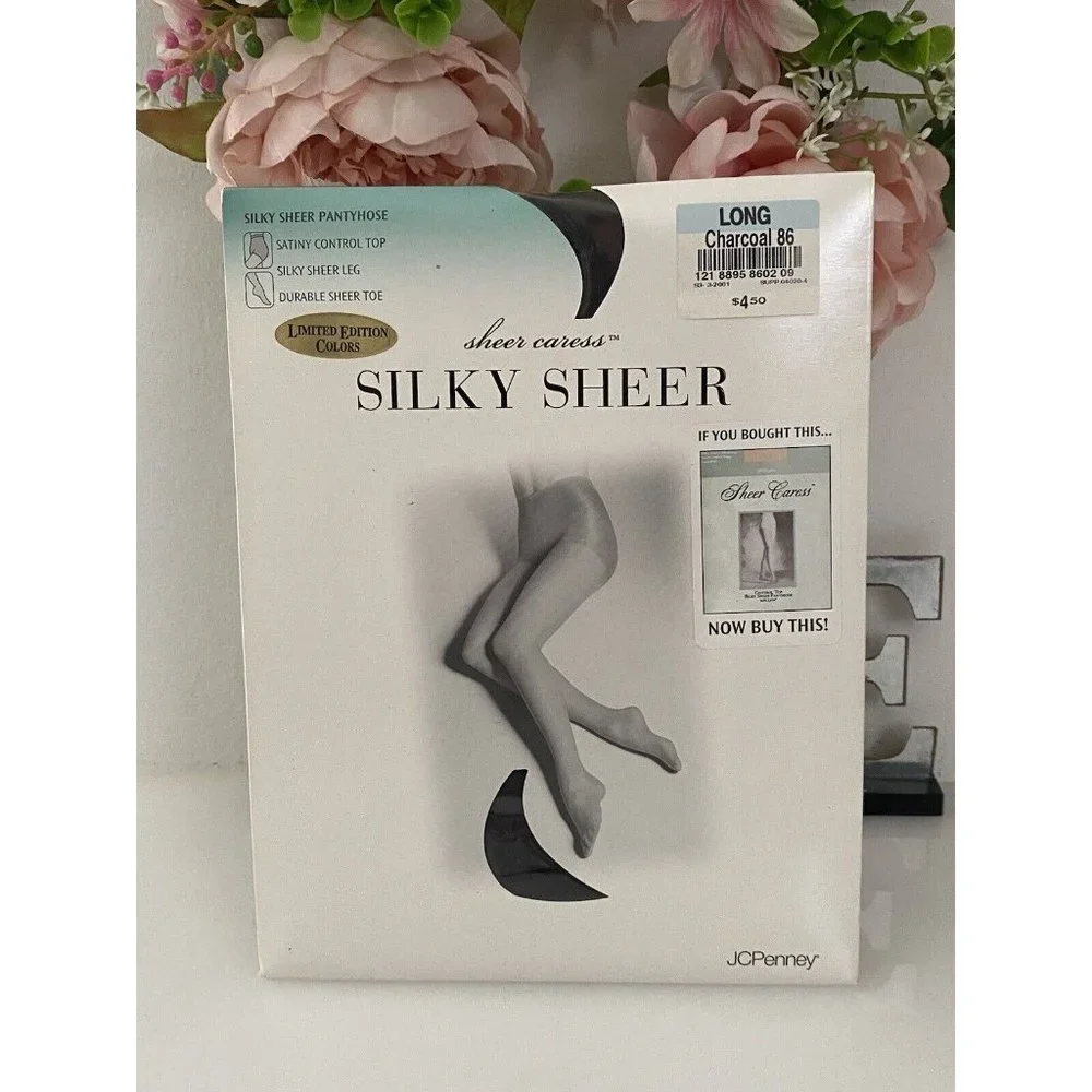 JcPenney Lot of 2 Sheer Caress Silky Sheer Long‎ Charcoal 86 New Control Top Vtg